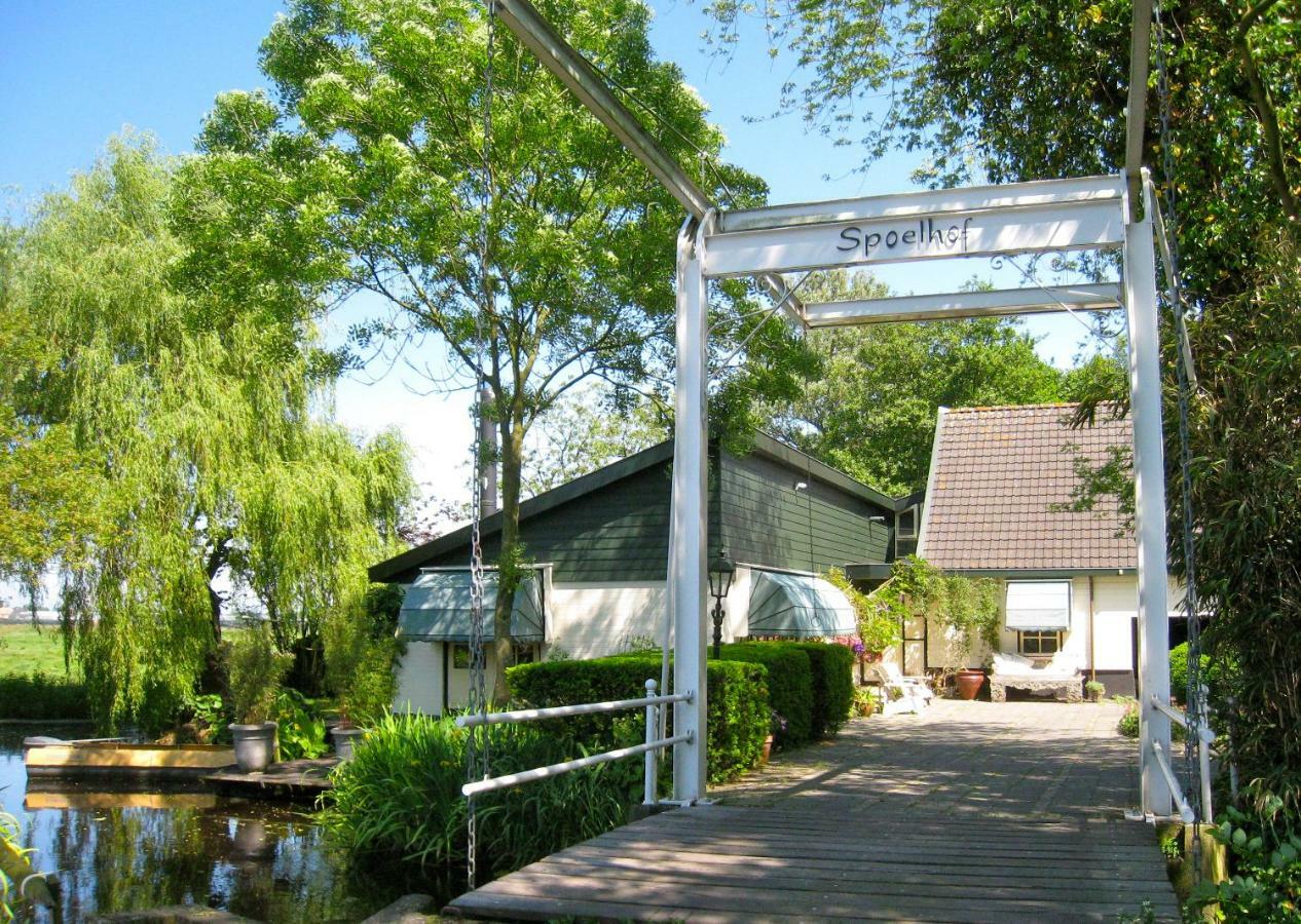 B&B Spoelhof Boskoop Exterior photo